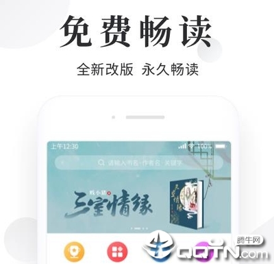 华体汇体育APP官方网站